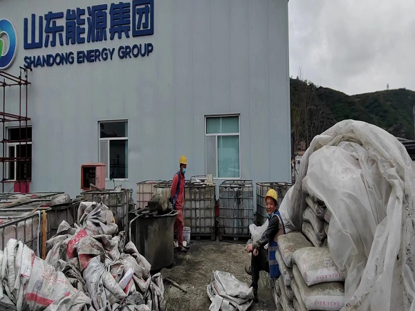 高台厂房地面下沉注浆加固